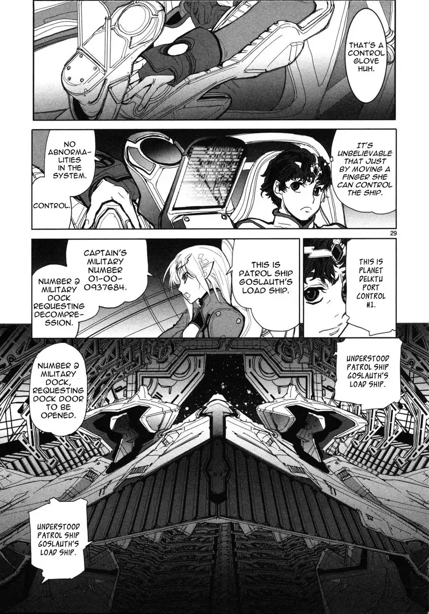 Seikai no Monshou (YONEMURA Kouichirou) Chapter 2 30